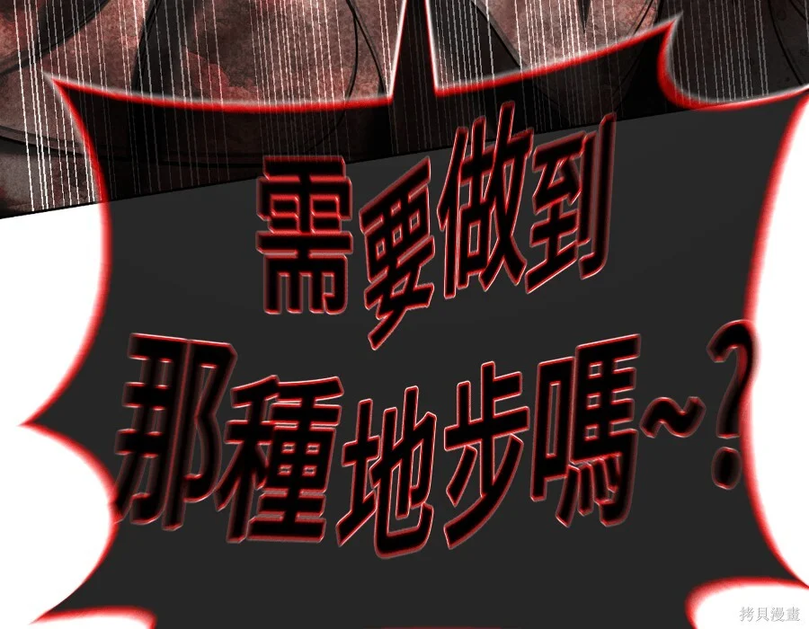 第224页