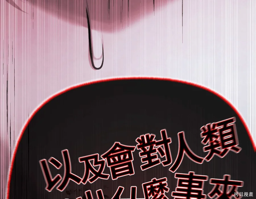 第277页