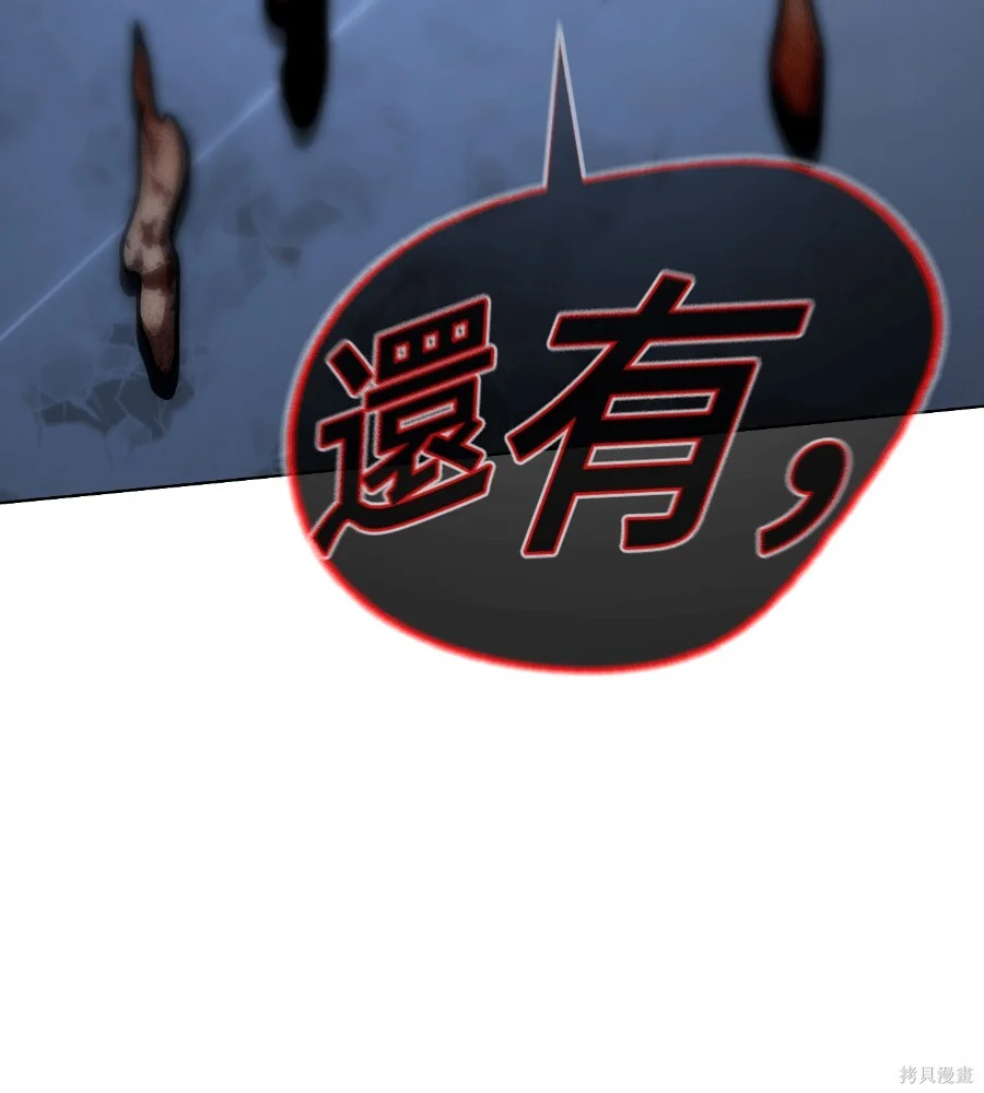 第470页