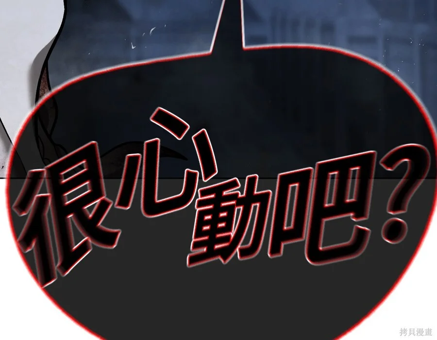 第266页