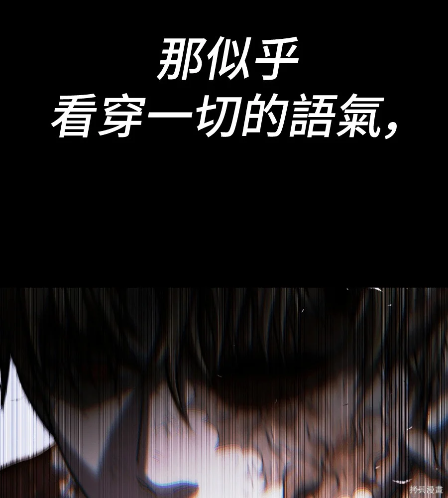 第421页