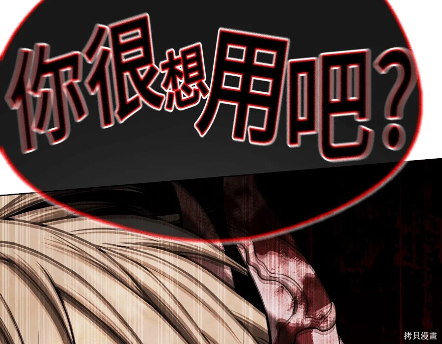 第269页