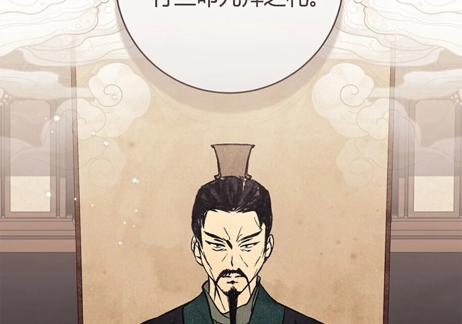 第348页