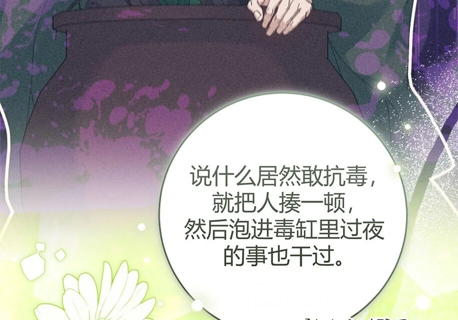 第396页