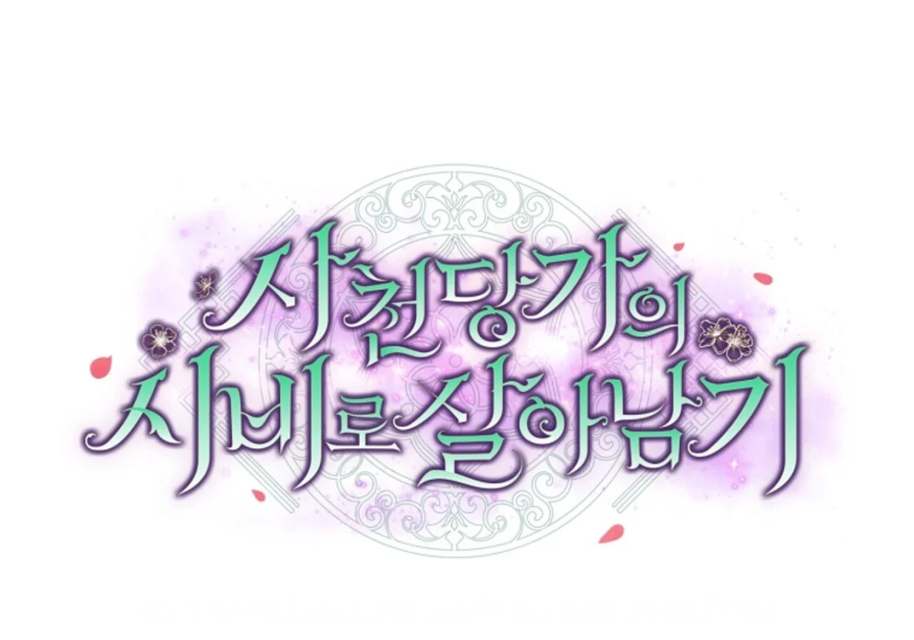 第621页