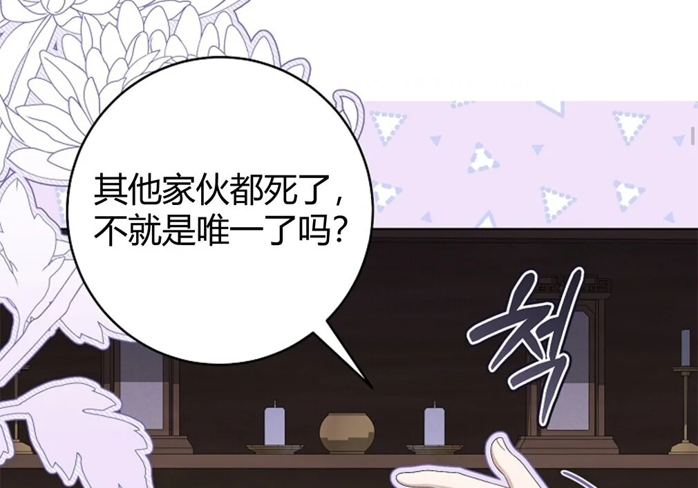 第456页