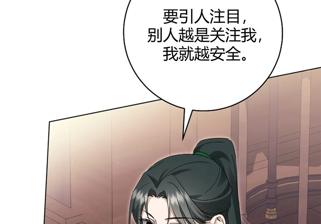 第552页