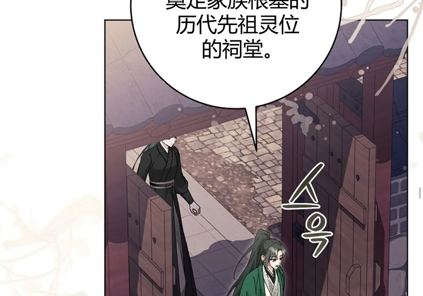 第306页