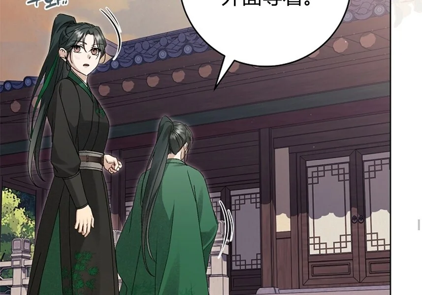 第315页