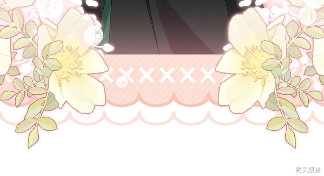 第540页