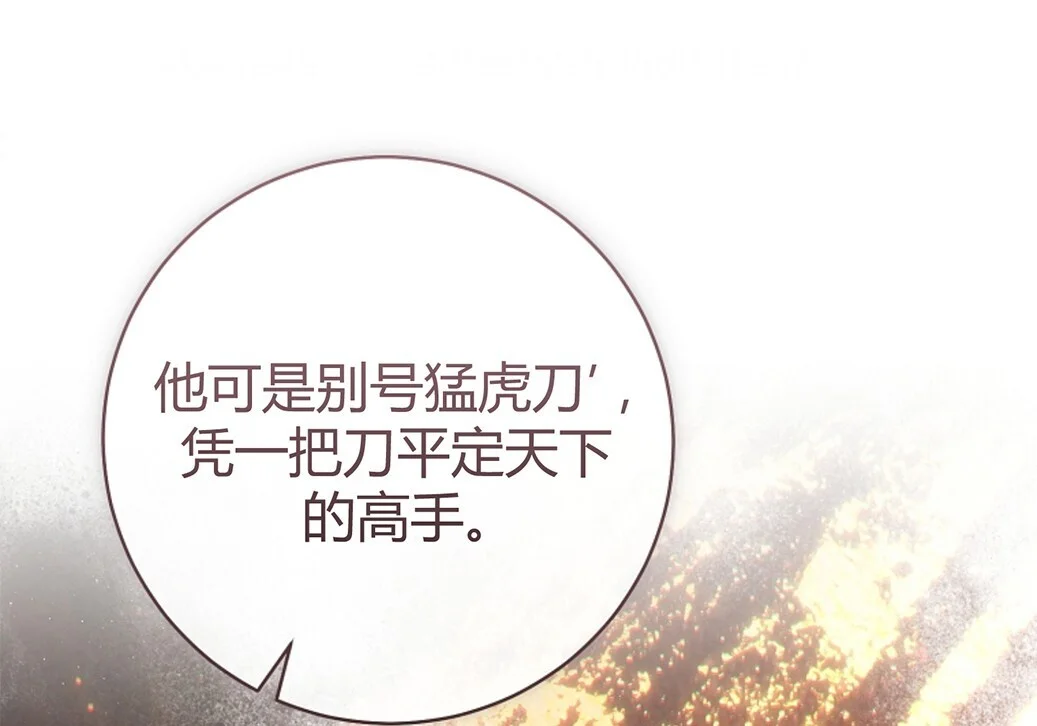 第495页
