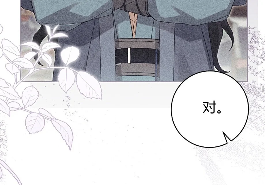 第489页