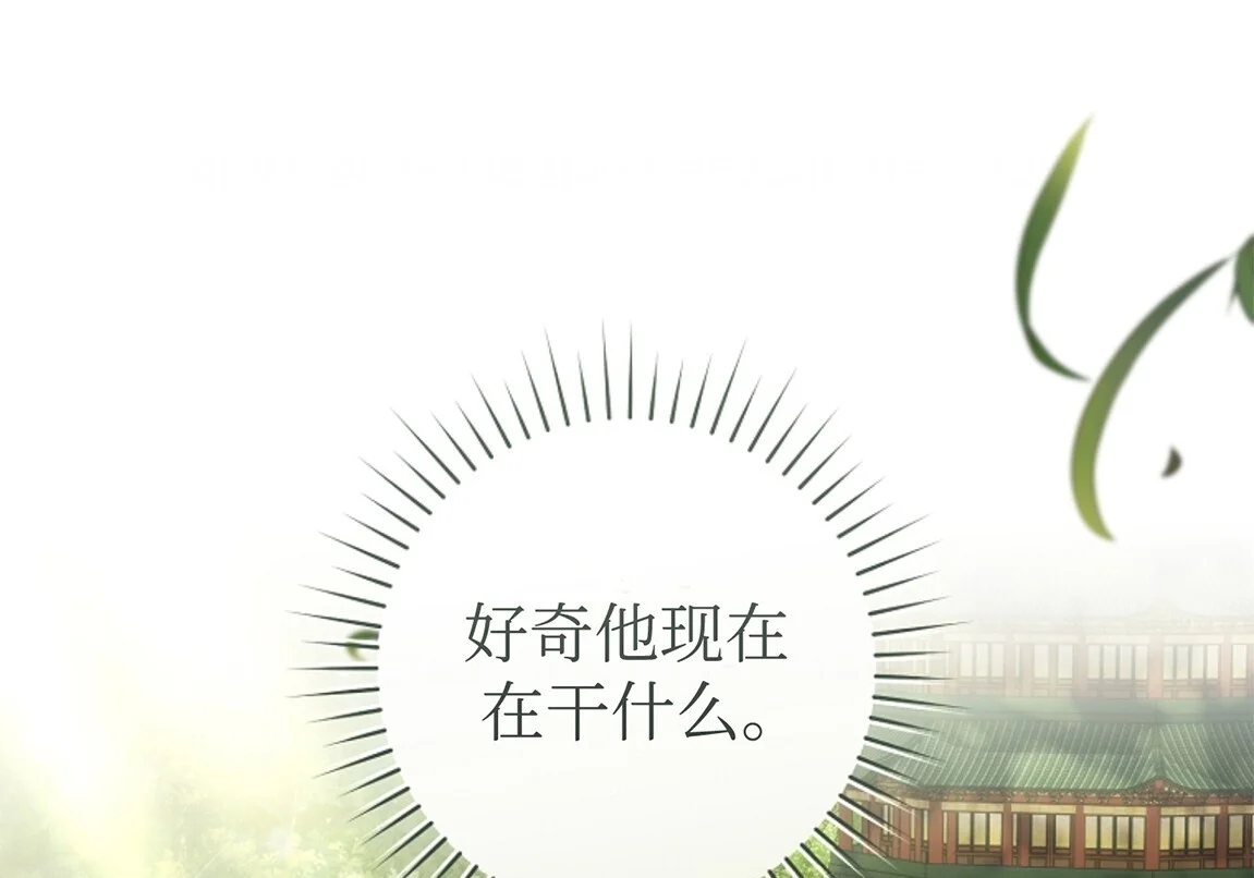 第630页