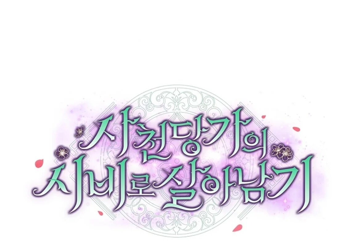 第681页