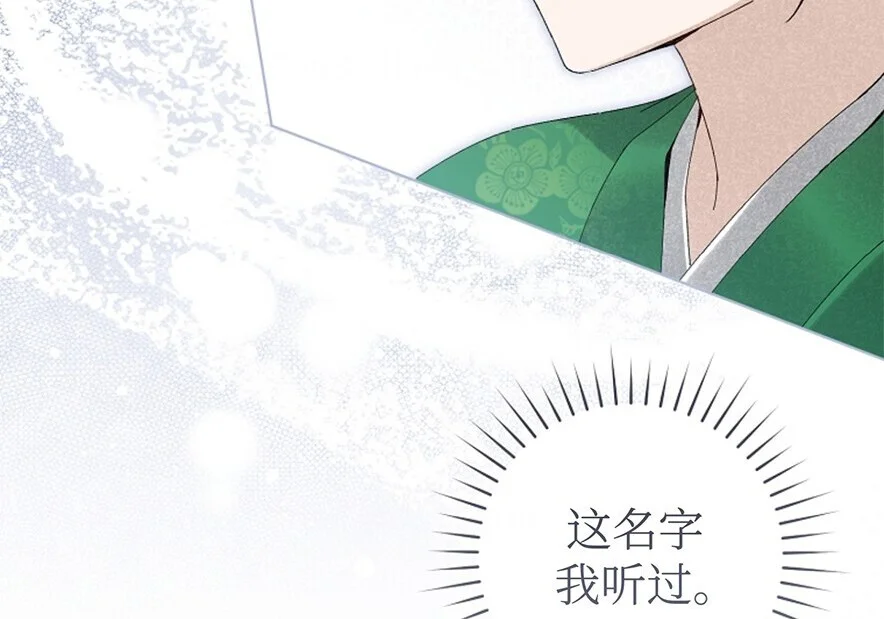 第597页