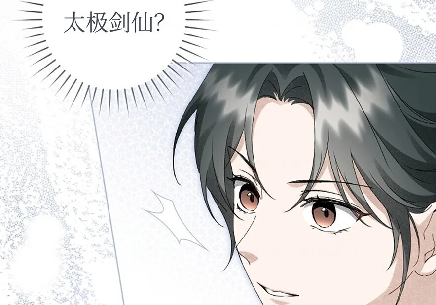 第594页