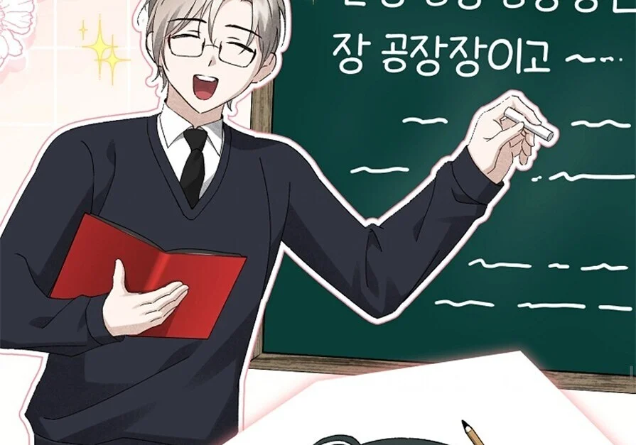 第384页