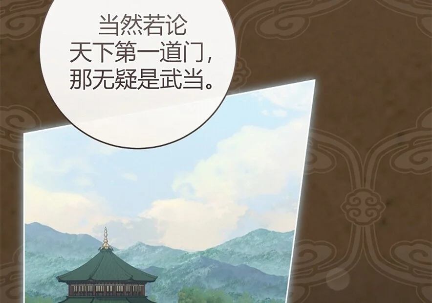 第573页