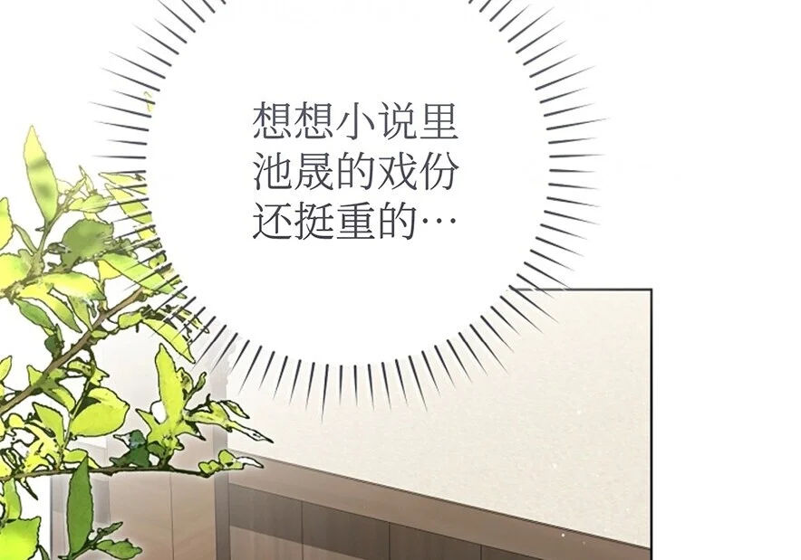 第621页