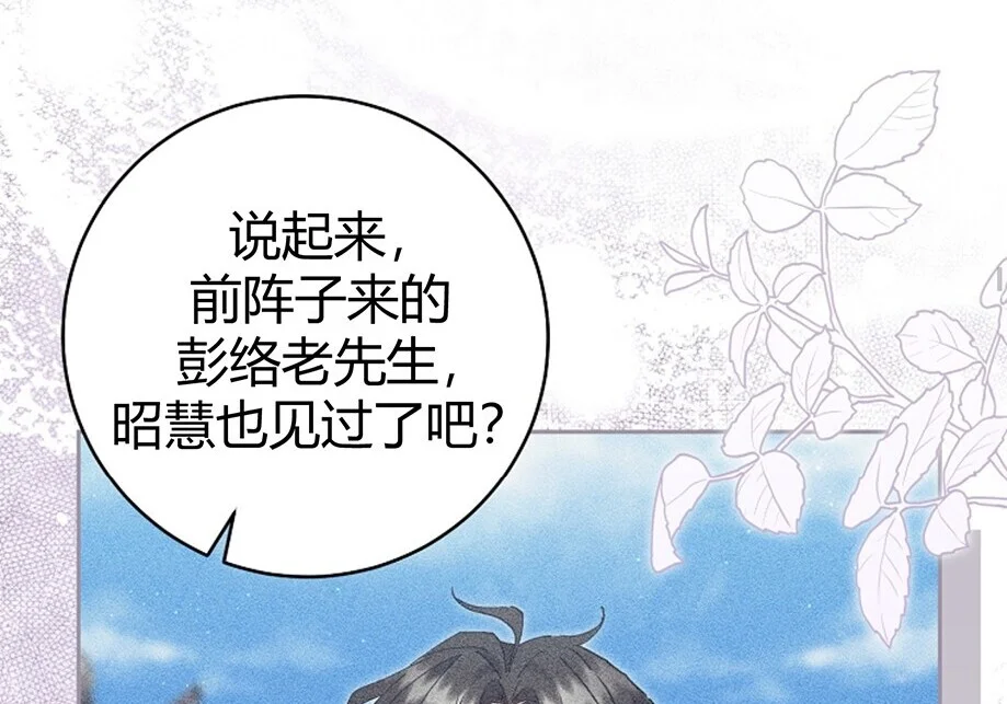 第483页