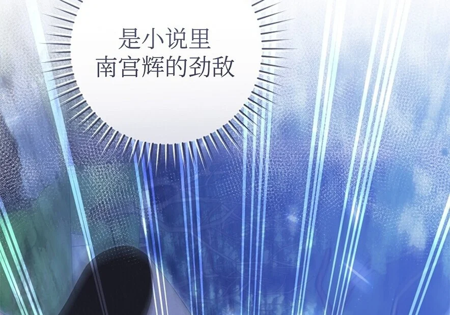第603页