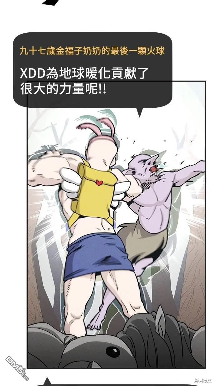 第177页