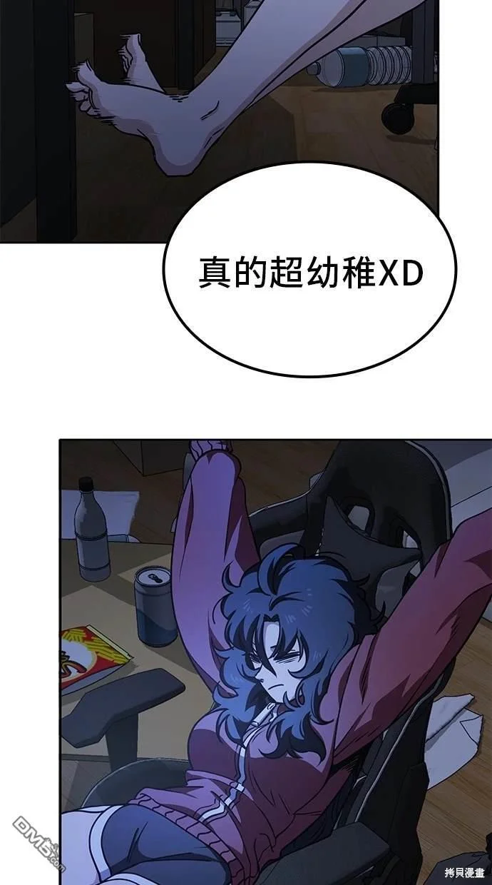 第207页