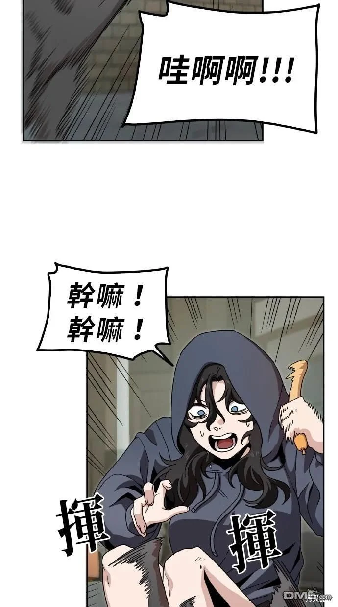 第228页