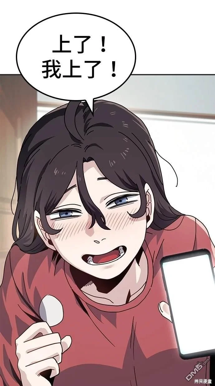 第216页