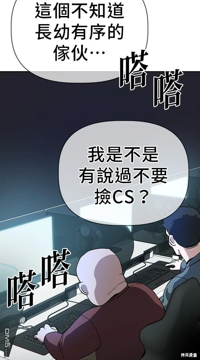 第117页