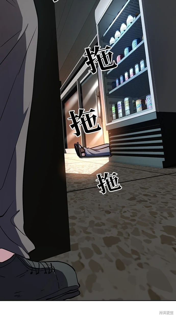 第195页