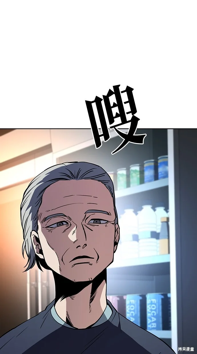 第168页