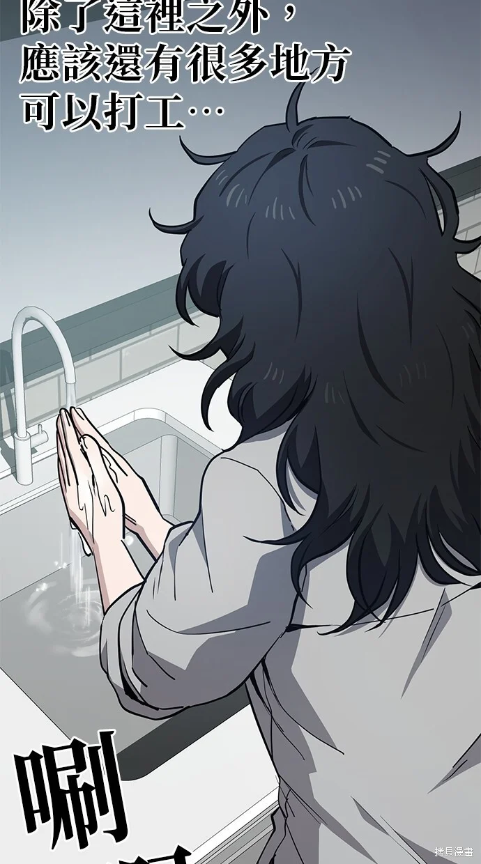 第192页