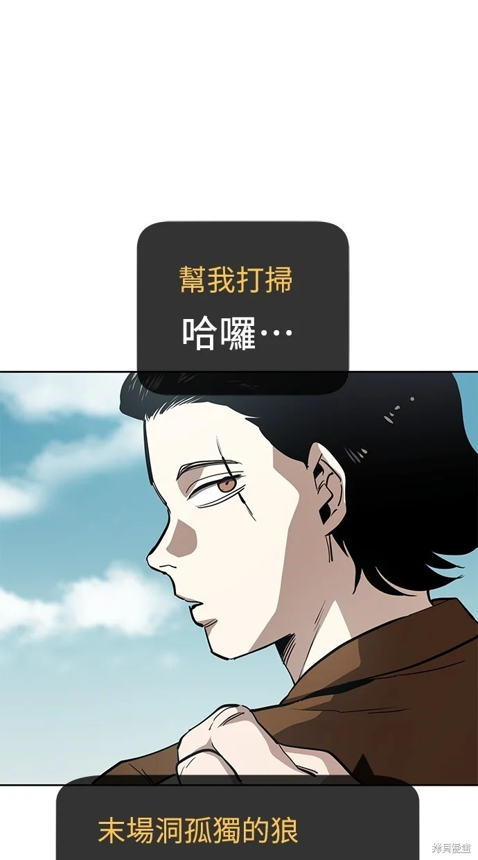 第189页