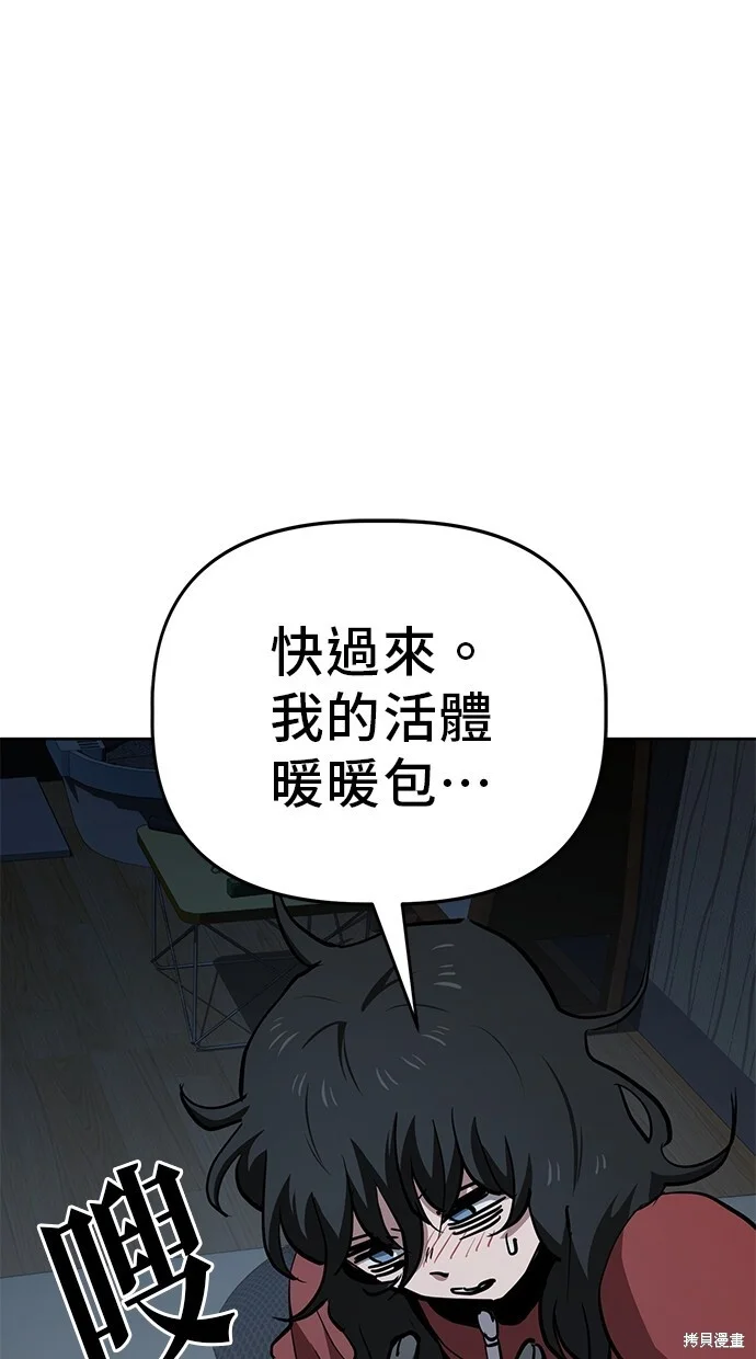 第186页