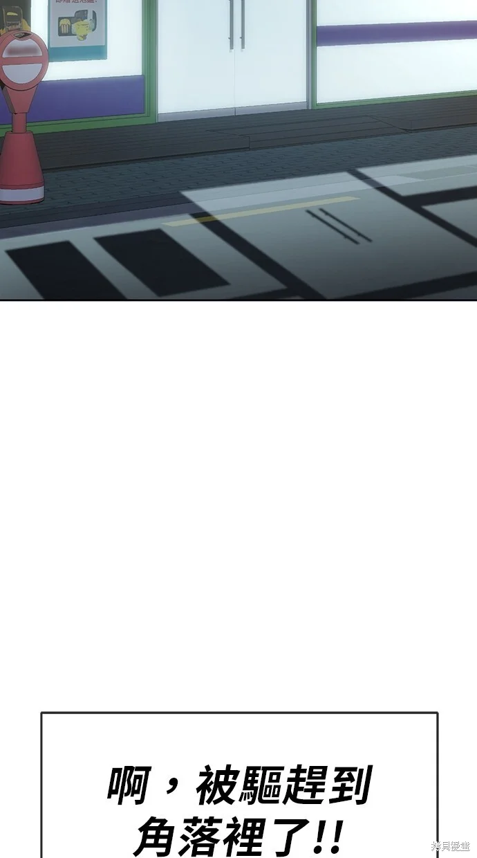 第213页