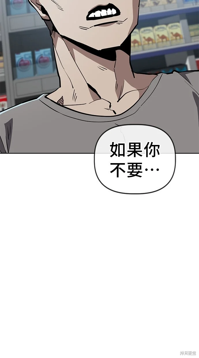 第258页