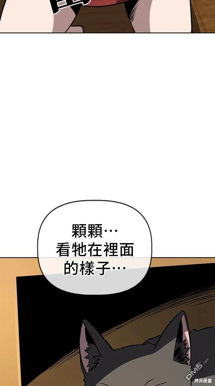 第198页