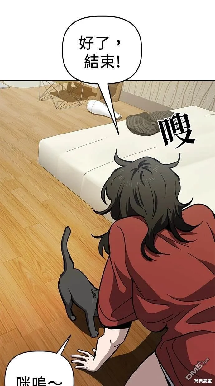 第228页