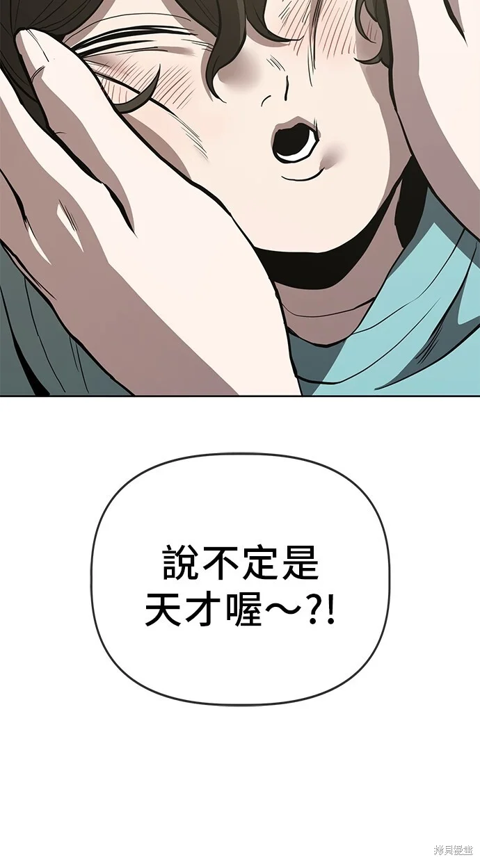 第228页