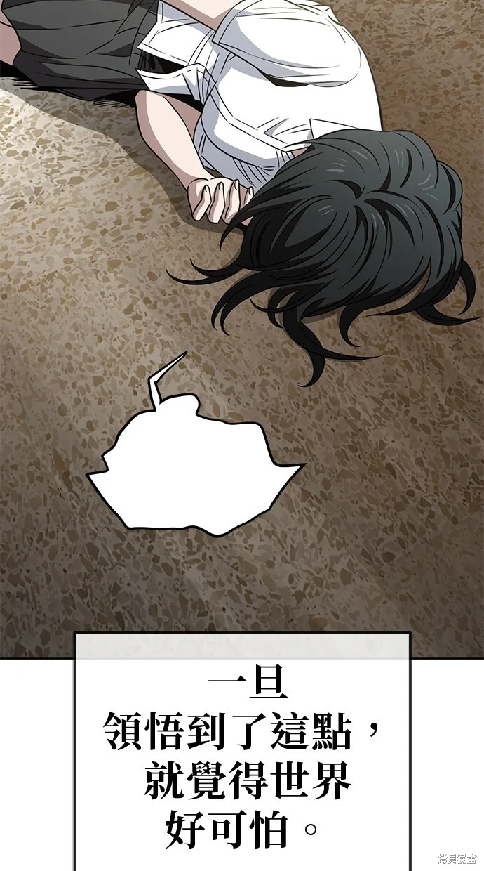 第219页