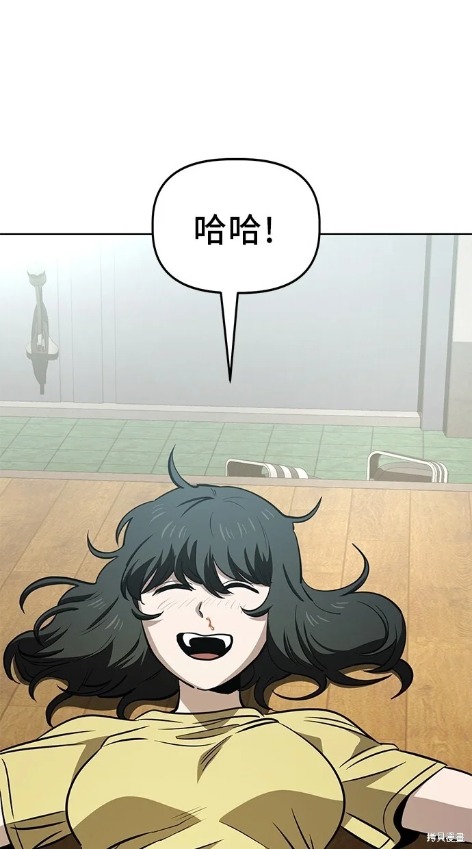 第207页