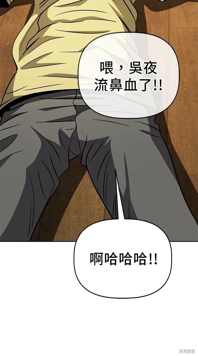 第210页