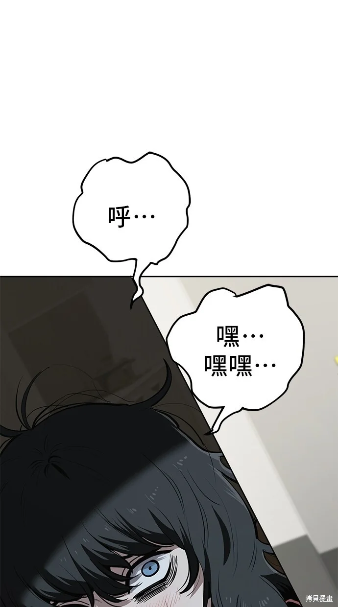 第195页