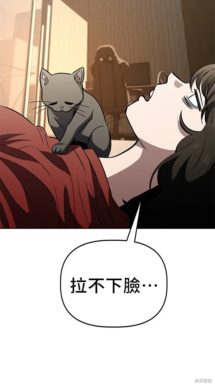 第225页