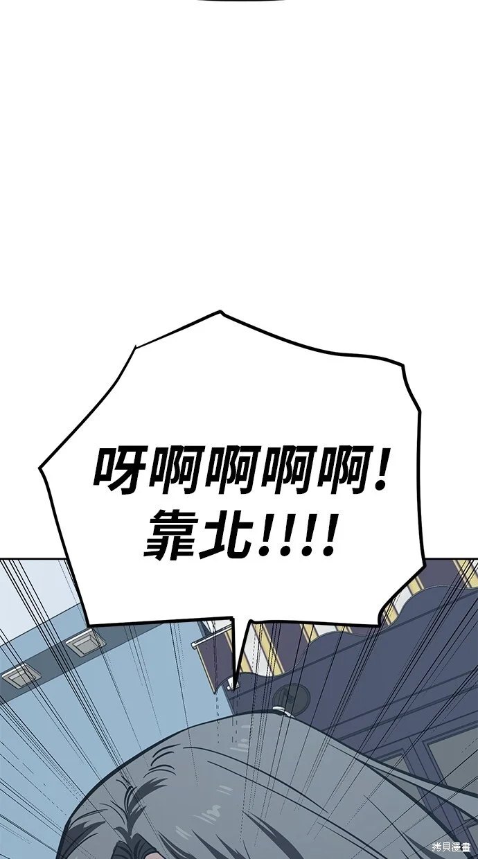 第243页