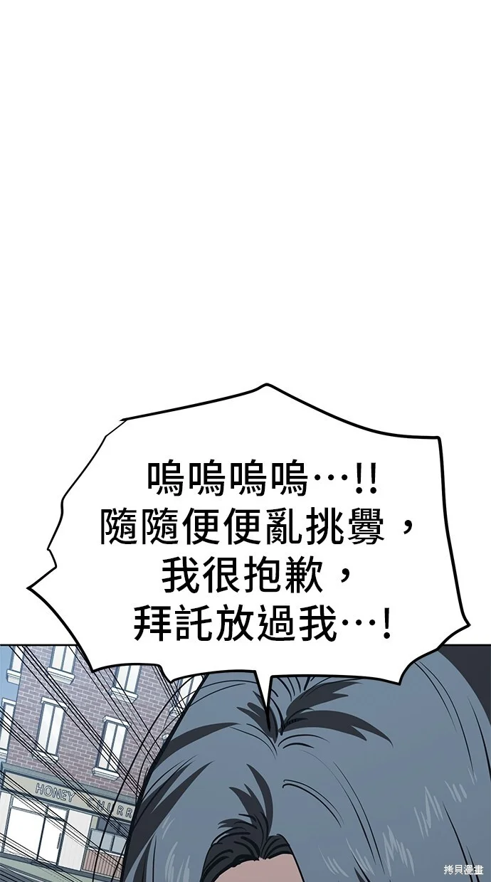第303页