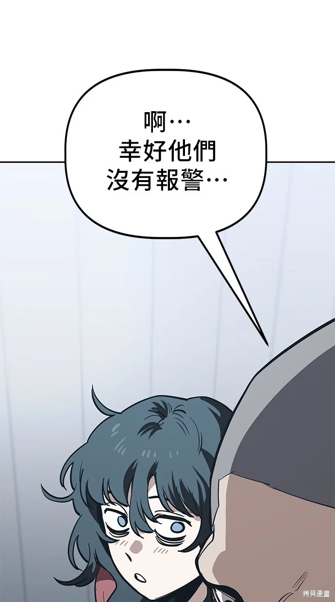 第198页