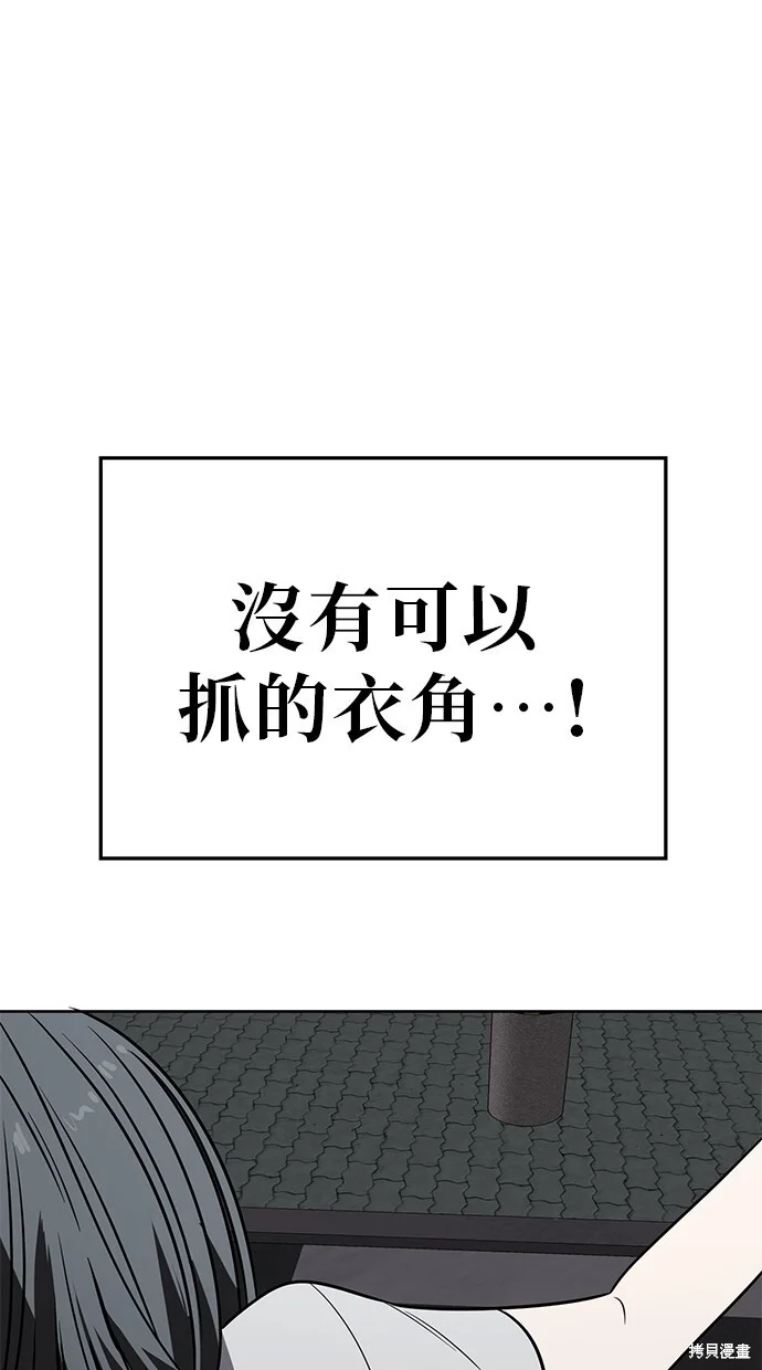 第267页