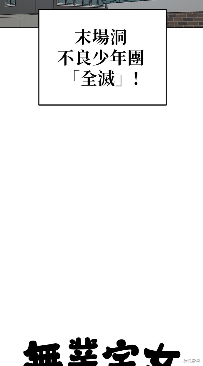 第318页
